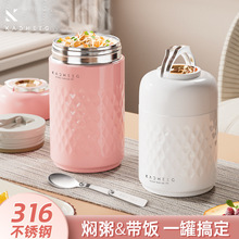 ��ڌ��ڏ������F��������Ʒ316���P䓜����౭���ش��������YƷ