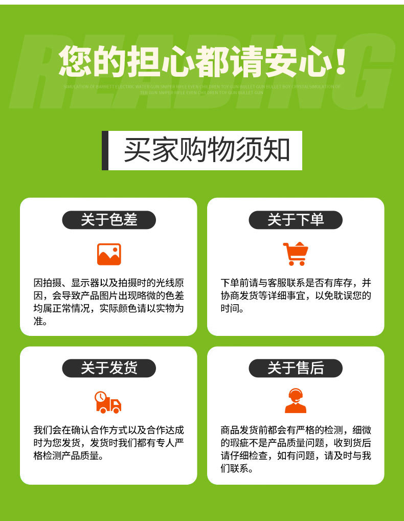 砂石过滤器_13.jpg