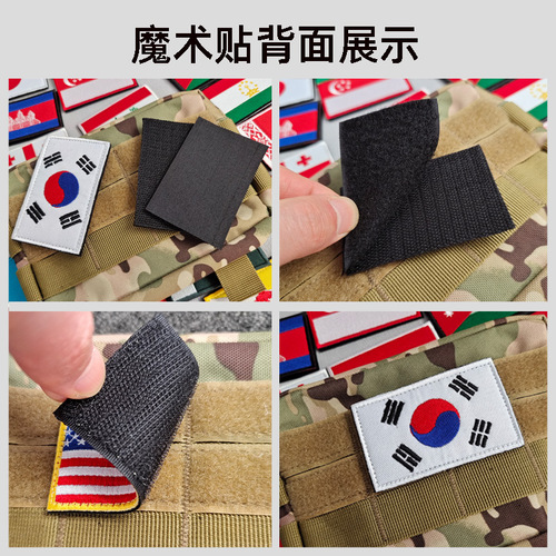 Embroidered seals from Asian countries, embroidered Velcro seals, cloth patches, outdoor bags with cloth label patches, identification badges, hook flags