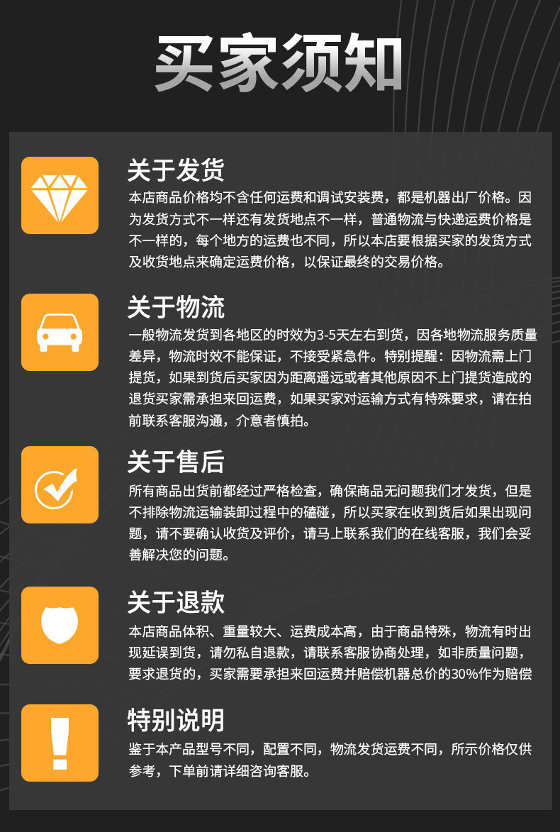 O1CN01tnlIin1nbVmO4ennH_!!3538