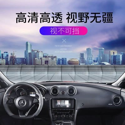Automotive Film Sunscreen Film, Van Solar Film