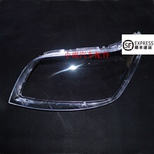 雪佛兰新乐风灯罩09-11款新乐骋面罩新乐风灯罩大灯有机玻璃正厂