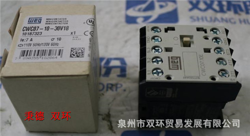 RECOVERED ENERGY Inc.配件 CP-CWC07