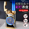 615 multi-function Clock Rocker Straight Blue Flame Coloured lights Dial Metal lighter Windbreak inflation