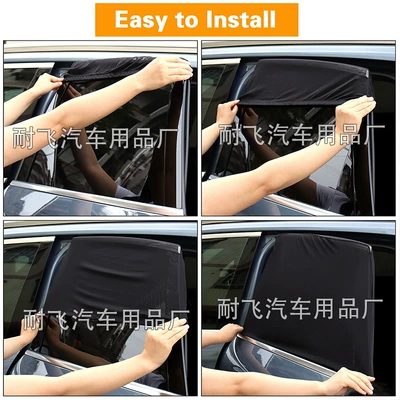 Cover, Black Mesh Curtain, Summer Car curtains