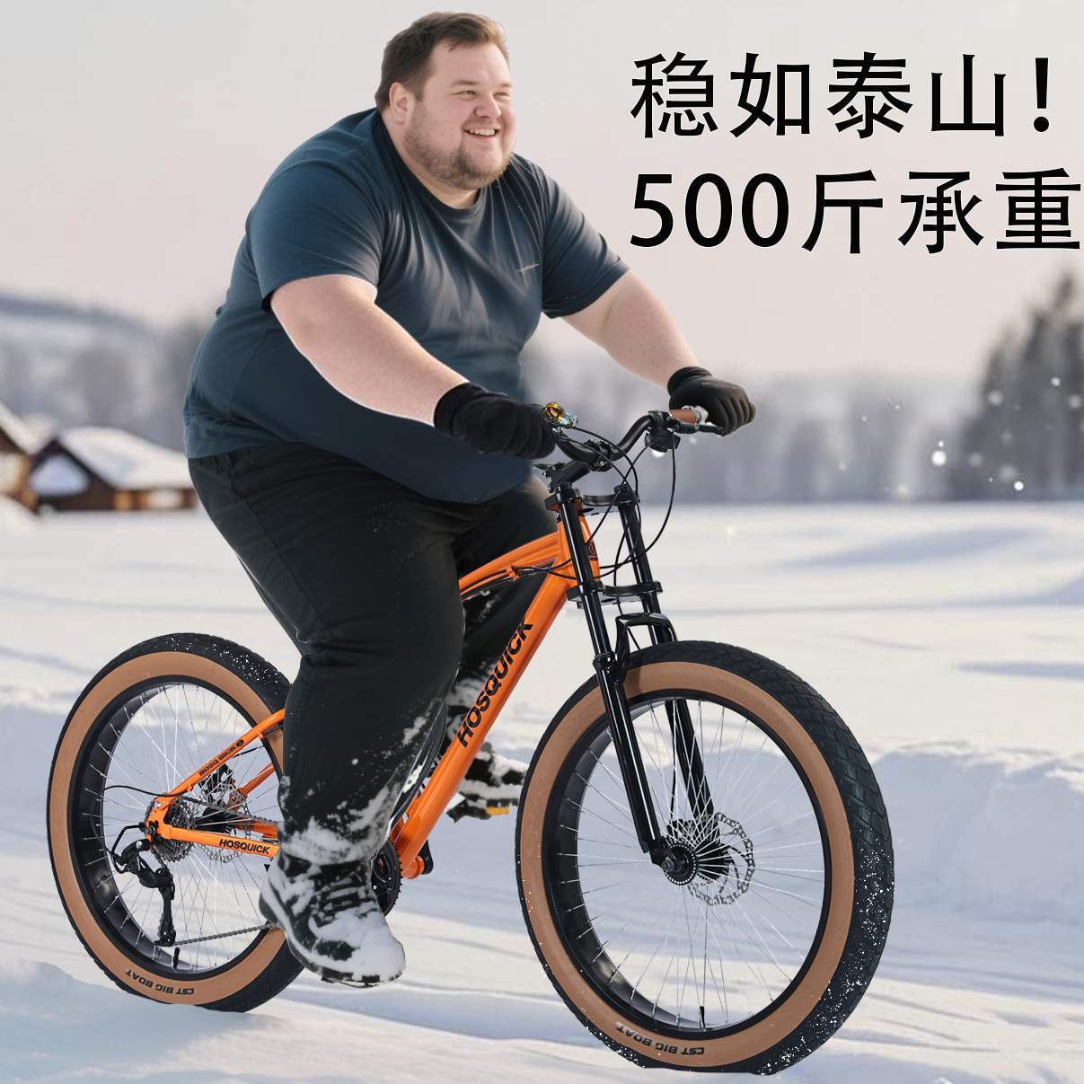 Retro Snow Bike Ultra-Wide Tires Off-Road Beach Fat Double Shock-Absorbing Mountain Bike Student Men's and Women's Bicycles