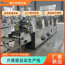 ȫ�Ԅӷ��������a�C���O�� �A�η��η��������a��ˮ���Cе