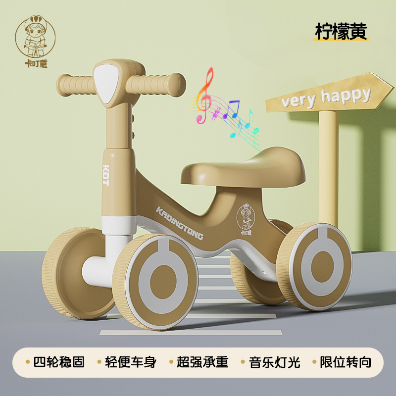 1歳から3歳までの子供用バランスカー、ベビースライディング、子供用スライディングカー、幼児用四輪スライディングカー、2歳のエントリーレベル|undefined