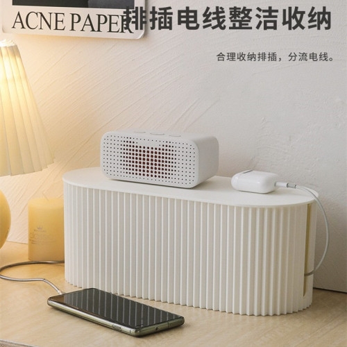 Line organiser, power strip storage box, cable management, outlet organizer, power strip tidy, power supply cable tidy, cable management solution, decorative cable organizer