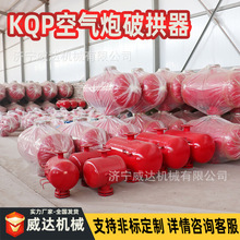 ú�V��ú�}�ς}������ƹ����Ԅӿ���KQP-B-100L�՚���������