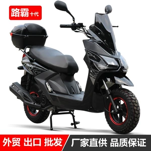 150C Skuter Roadster Yanacaq Çəni İki Təkərli İdman Avtomobili