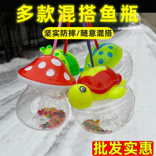 ���㿨ͨС�~ƿ��ͯ��������ƿС�~��ҹ�Д[��С��ƿQQƿ�S�����l