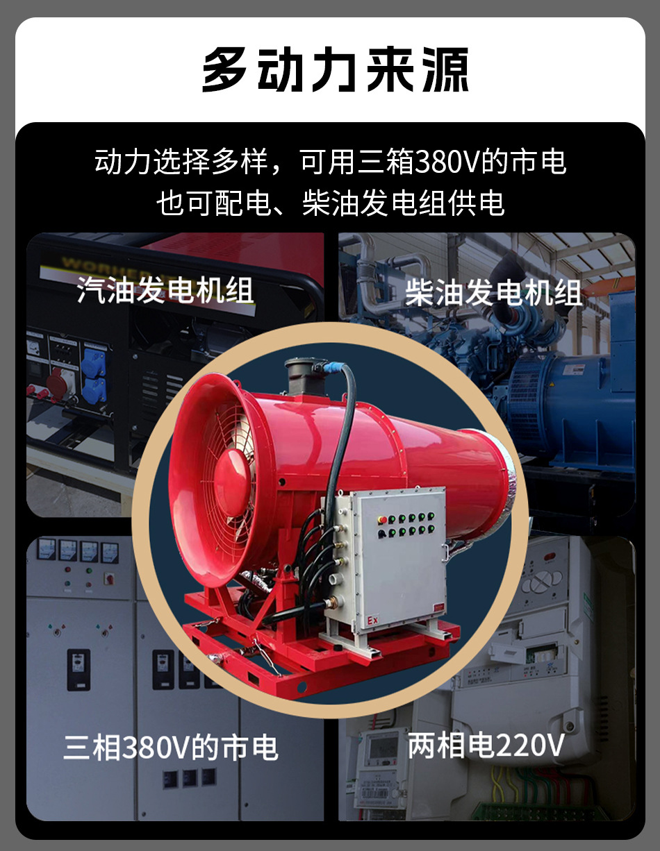 11.21详情_08.jpg
