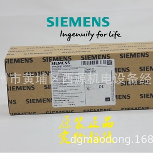 3VA9287-0GC05 Siemens 3VA molded case circuit breaker handle door connector rotating operating mechanism