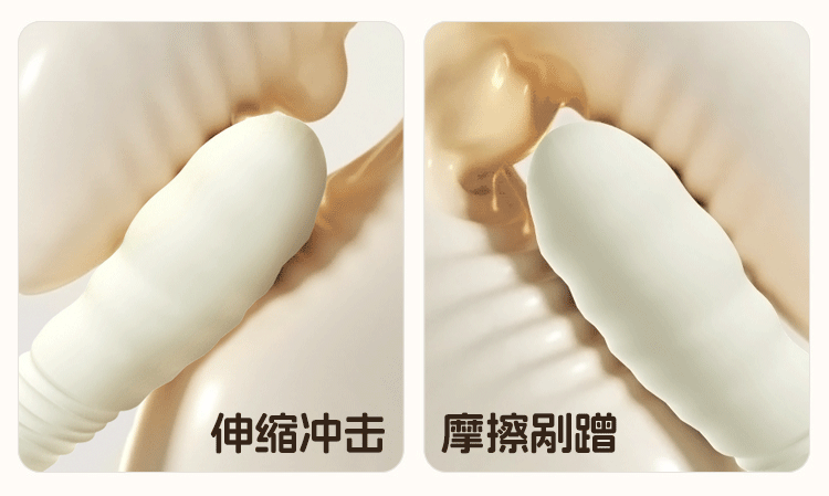 Jiuai Electric Dildo for Women, High-Speed Telescopic Vibration Warming Sex Machine — detail image 21