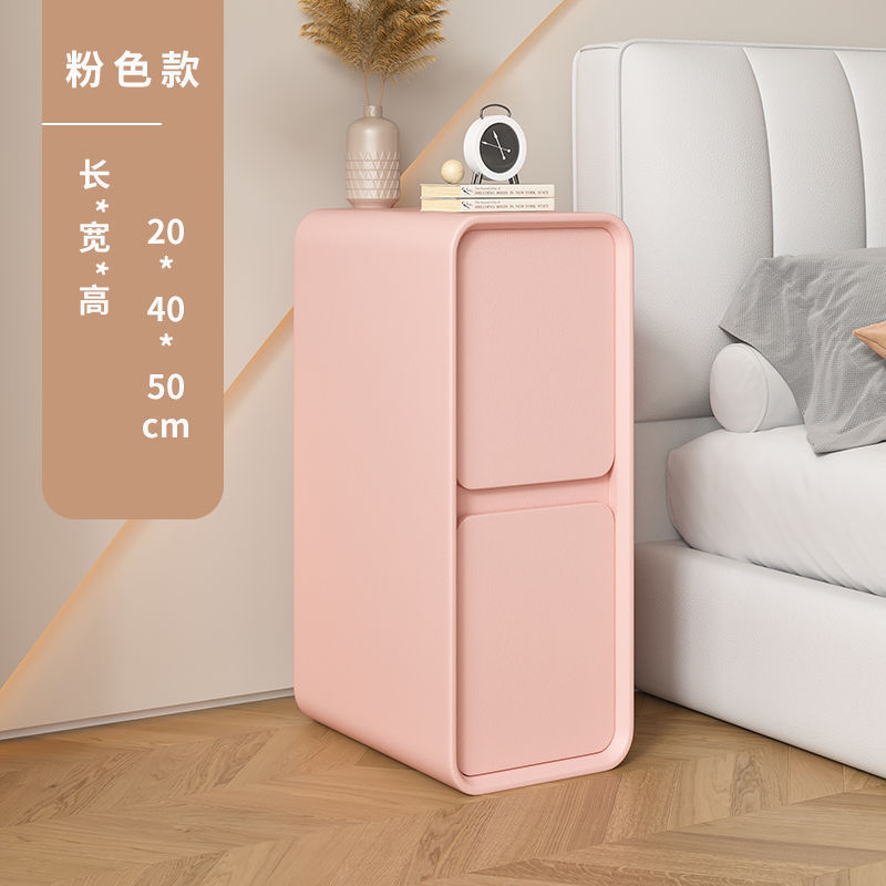 핑크 모델 20폭