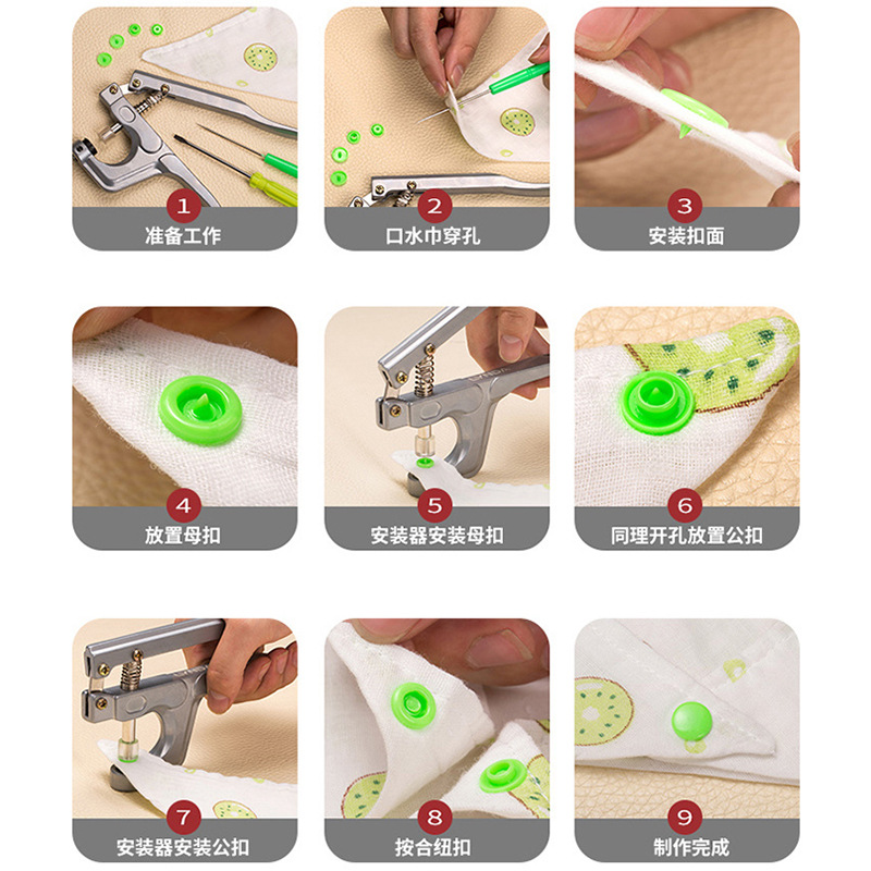 Amazon T5 cuatro-articulación hebilla amor resina estrella de cinco puntas Botón de plástico herramienta de instalación de prensa de mano alicates traje