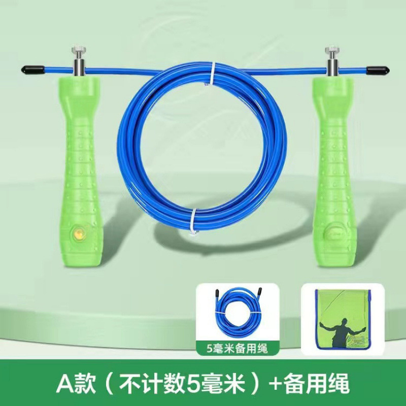 Type a - no counting [5mm dark blue] plus spare rope