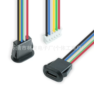 TYPE-C6P 方形阻燃母座 卡扣式防水不带灯设备改装 C口充电座