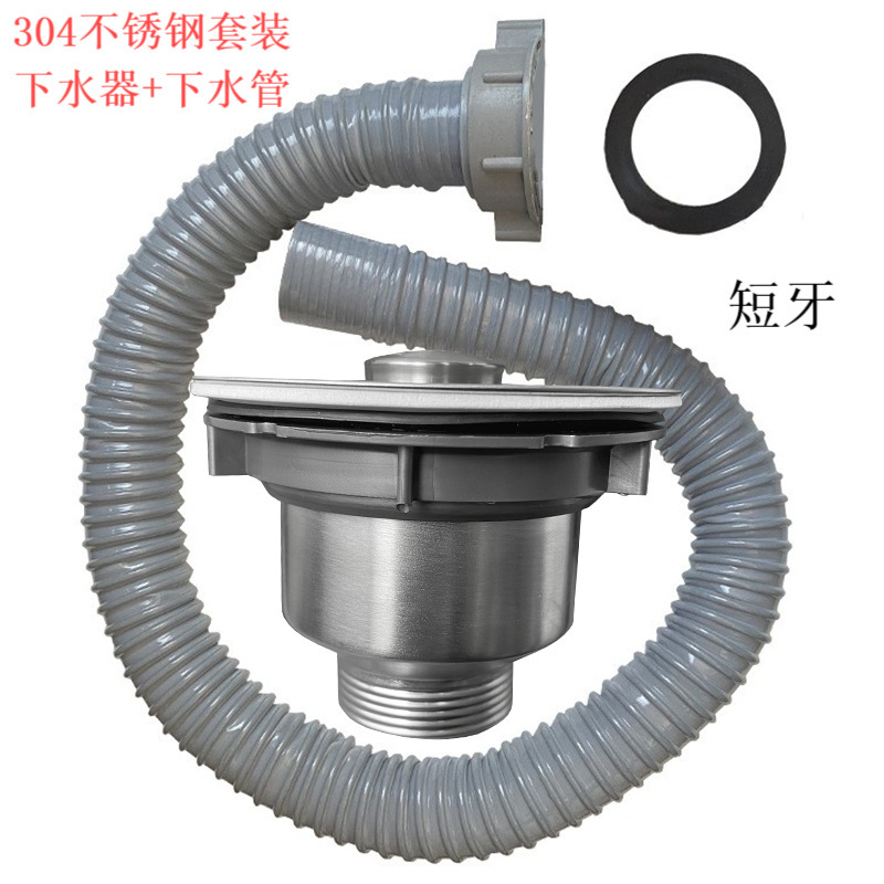 メーカーの台所の野菜を洗う池の下水器の洗濯槽304ステンレスの野菜を洗うたらいの防臭の部品の蓋のバスケットの卸売り|undefined