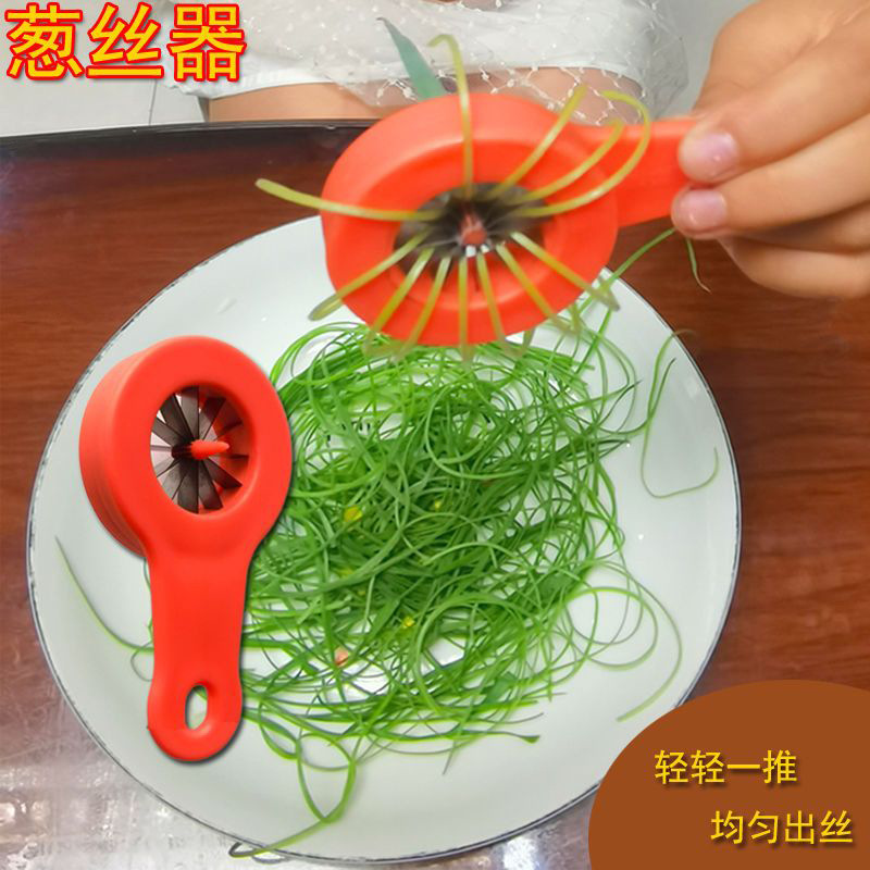 Cebella, herramienta mágica para cortar cebollas finas, cuchillo de alambre de cocina para cortar pimienta, dibujo de alambre para cortar verduras multifuncional, flores de ciruela