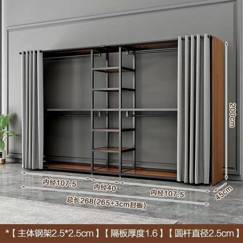 衣帽架钢结构衣柜家用卧室加厚双层加粗衣帽架两层金属简约现代|undefined