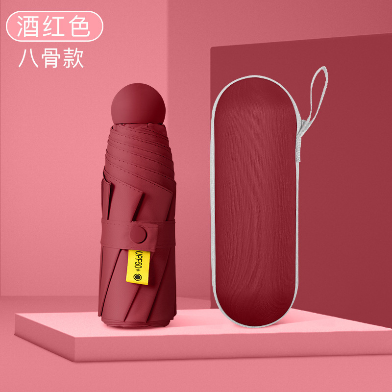 50% off傘 ミニカプセル傘 晴雨兼用 日傘 小型で持ち運び可能 超軽量 ブラックコーティング 日焼け止め ポケット傘|undefined