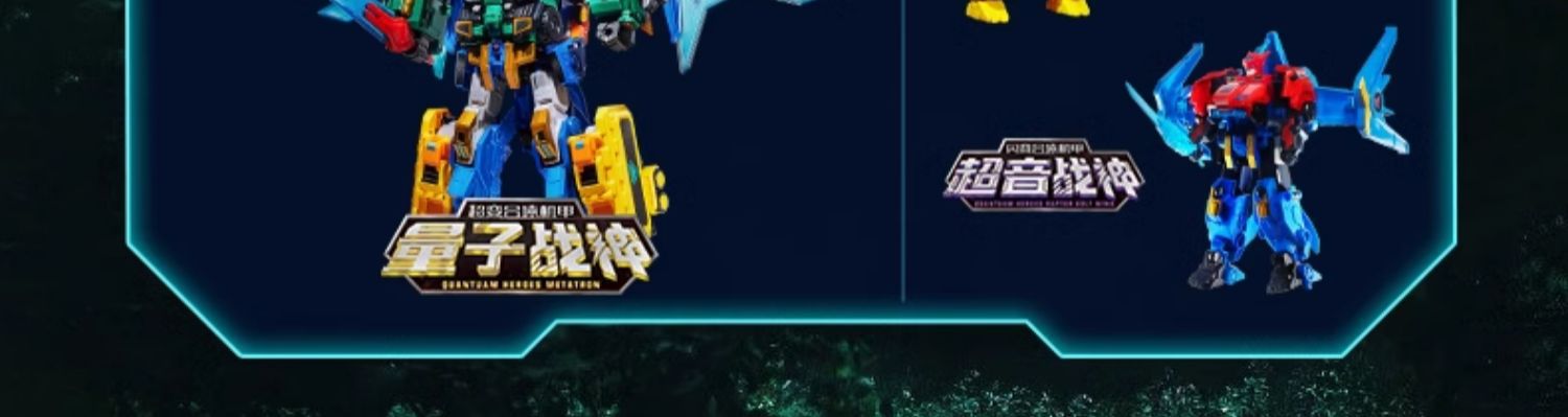 详情图