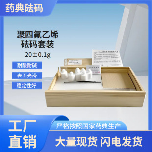 20g���ķ���ϩ���a���l ���z�����z�Ҵ���șz�y���aș��z�y���a