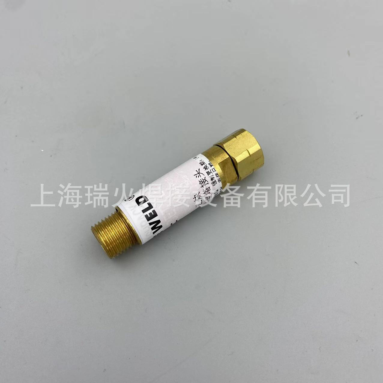 HH88F HH99X HH99F RH25X RH25F RH36X RH36F防逆快速接头回火器