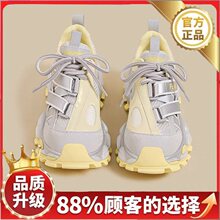 女童老爹鞋2026春秋新款儿童女孩爆款休闲鞋中大男童软底运动鞋潮