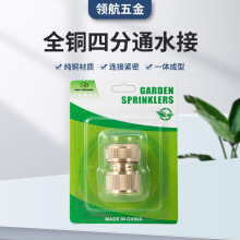 68g�~ͨˮ�����ݚ����^�����͌��ÿ���^�@�ֹ��߽��^�S�ҹ���