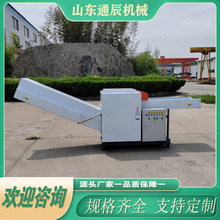 纱线切断机 棉线团短切机 剑麻纤维剪切机 切割速度快