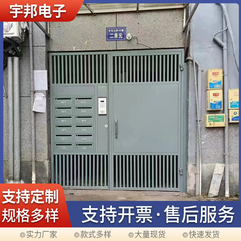 栅栏门 木门 宠物围栏 庭院小花园单开栅栏门 园艺栅栏门