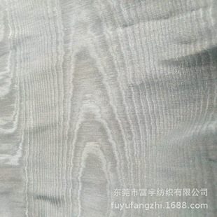 6 акций горизонтальных шелковых грубых узоров Shandong Silk 6 разделяют ингредиенты искусственный шелк искусственный хлопковый металл блестящие полосы прозрачно
