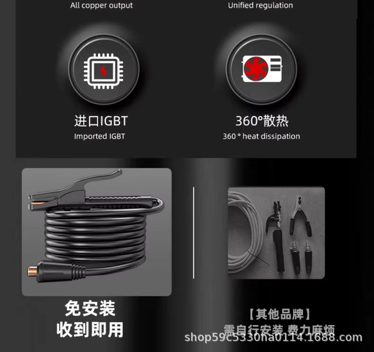 详情图08.jpg