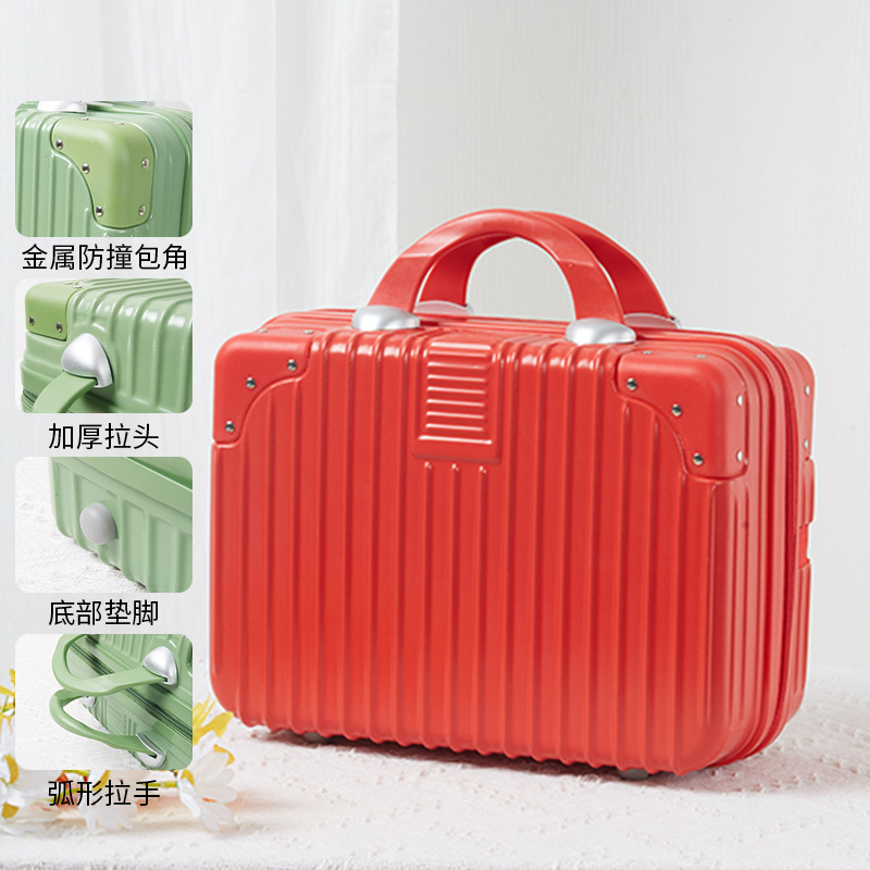 빨간색 - 구획이 있는 고품질