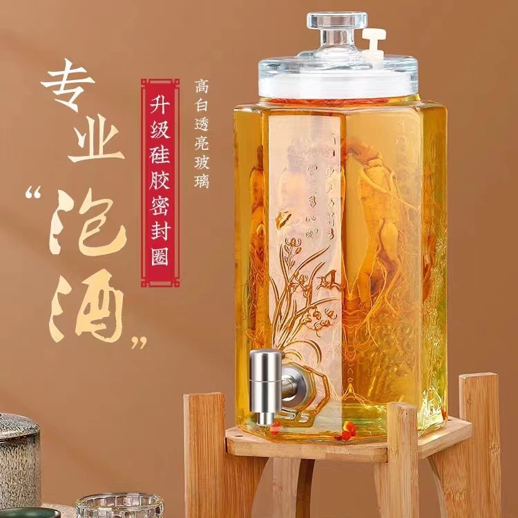 泡酒专用玻璃瓶高档加厚密封家用人参酒药酒泡酒瓶带龙头酒坛酒罐