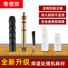 ���캸����ֺ���������ëˢͷ�Ĳĺ�����ϴ��ǹ����λ���ֱ����