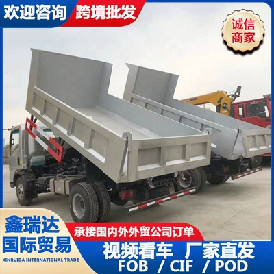 Howo Heavy Warrior Light-Duty Dump Truck, Yük maşınları