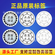 �D��ϸ�ԭ�b��Ʒ����N�F؛�A��25mm���c�D���OӋ͸����ˮ�����z