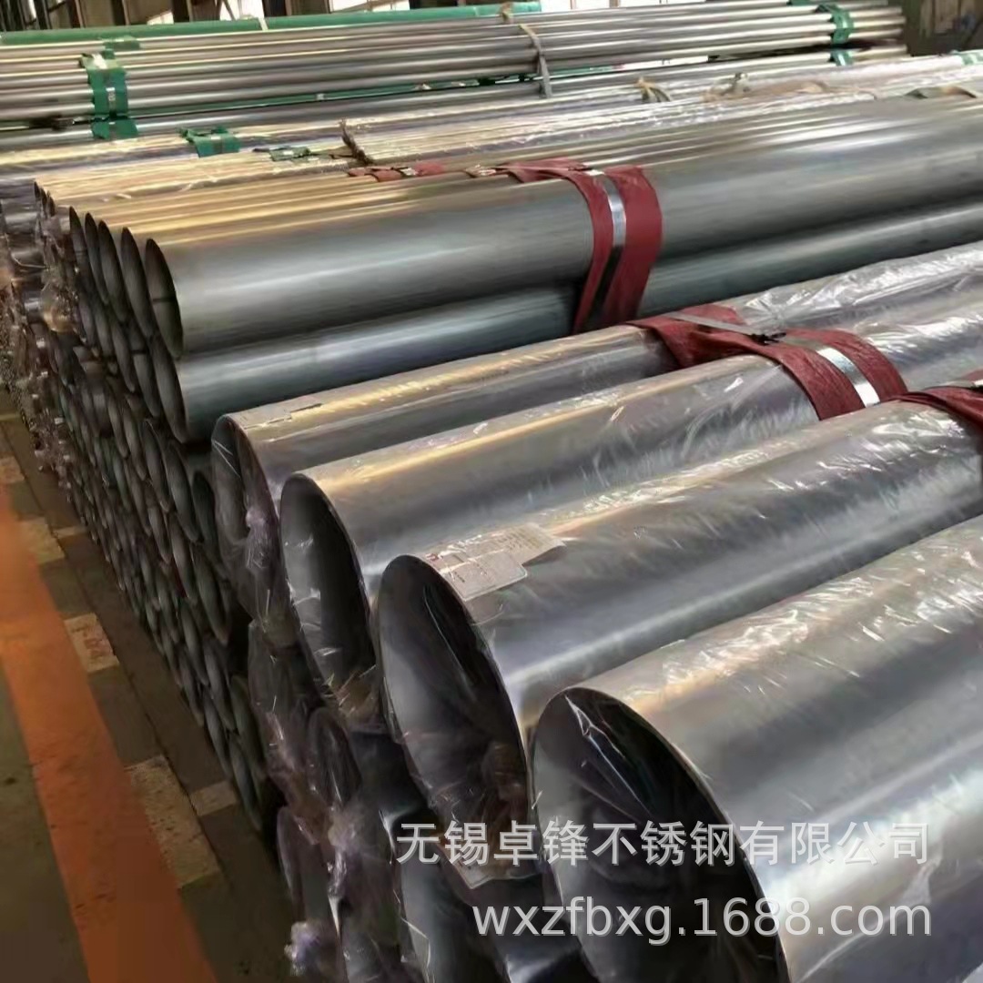 生产供应SUS304不锈钢工业管大口径304拉丝镜面管规格齐全非标定