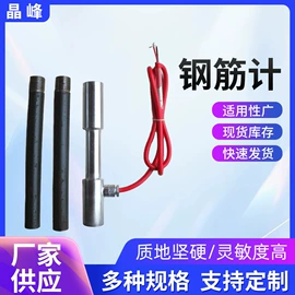 液位仪表;测力仪表;压力计