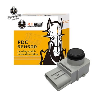 Applicable to Hyundai Kia reversing radar probe alarm electric eye original 95720-A9500 C3200Y9S
