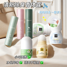 �ᬔ֮�i��ζ���� ֹ��Ҹ��ֹ��¶ �ļ����L�����w�S�����l���x