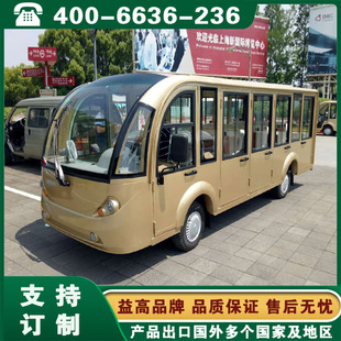 ���늄�܇ �¹��^��܇ �~���Ӱ����֑c�����^���ƿ܇