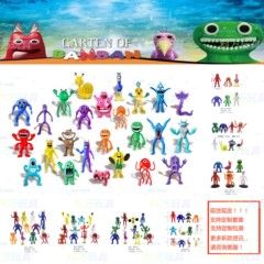 国境を越えて人気のあるgarten of banbanクラスのガーデンゲームのぬいぐるみの手の置物セットpvcの置物