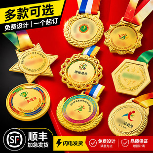 ������٪��ƶ��ƌWУ�\�ӕ����ƃ�ِͯ�s�u�׃��@���y�~�ƪ���