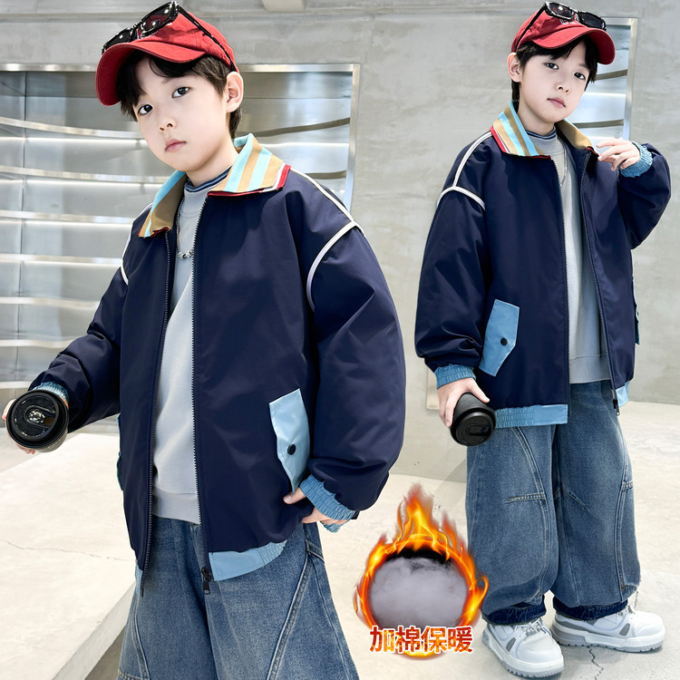 블루 인기 곰&B77-더블 레이어 컬러풀한 골지 컬러 블록 코튼 재킷