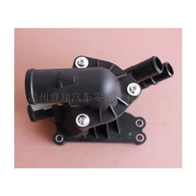 Soyutma sisteminin digər hissələri Assembly CoolinG FlanGe